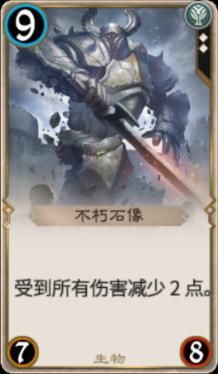 暴走小飞机
