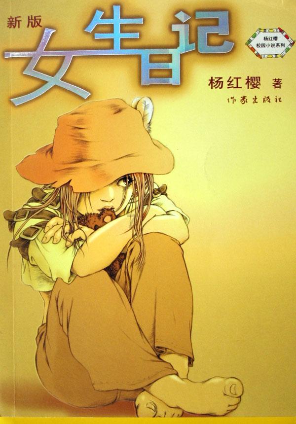 2023世界机器人大赛总决赛｜ 揭秘你不了解的“机器人”大赛 内行人带你看门道