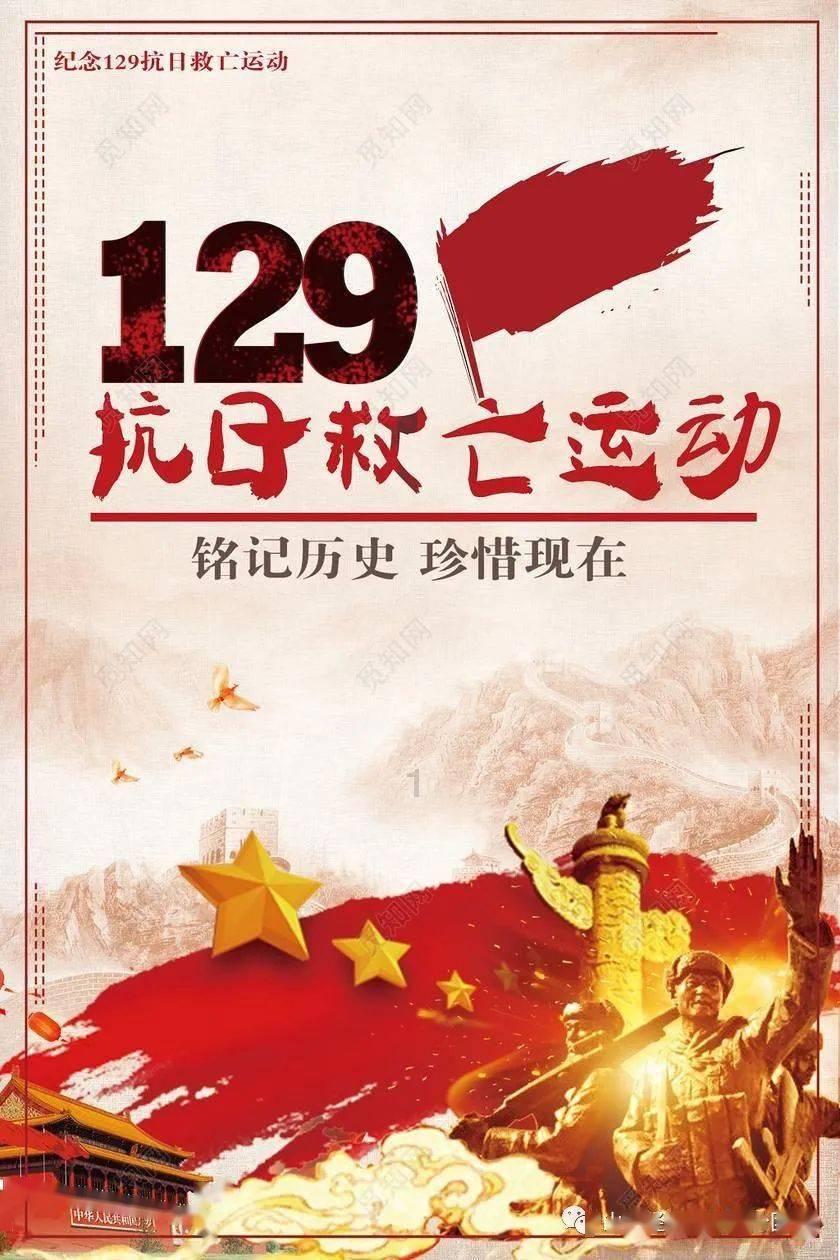 熬夜对身体有哪些危害？