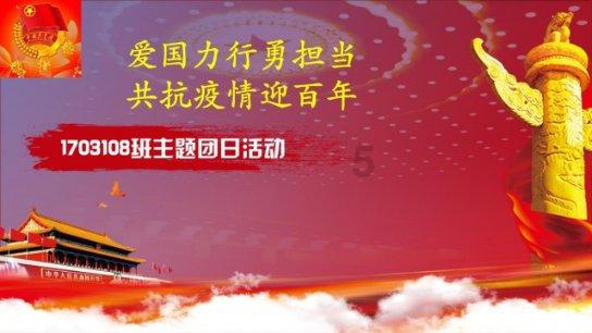 感情中过客是什么意思?-机智问答,智慧与热情共舞