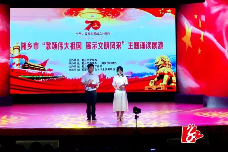 炫舞时代